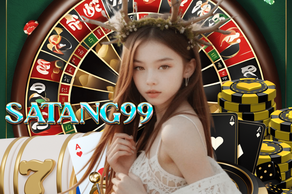 satang99 เข้าสู่ระบบ